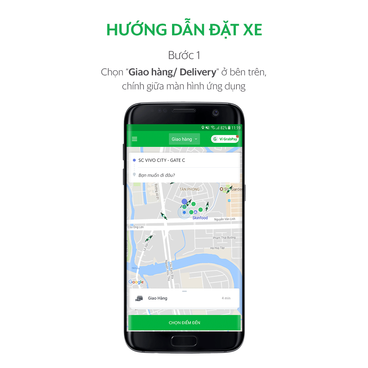 Ge-multiple-booking-howtouse