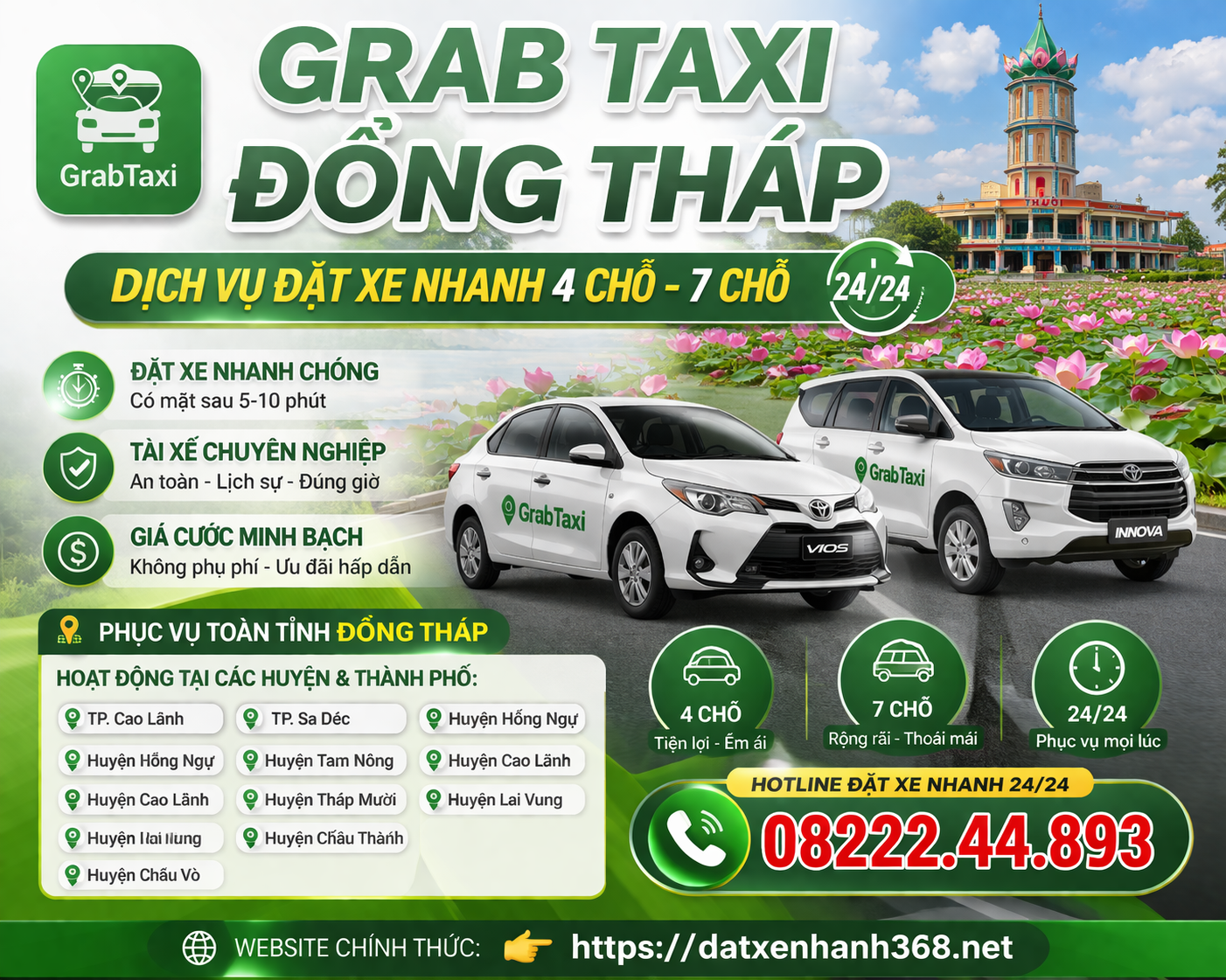 GRAB TAXI ĐỒNG THÁP – DỊCH VỤ ĐẶT XE NHANH ☎️0822244893 