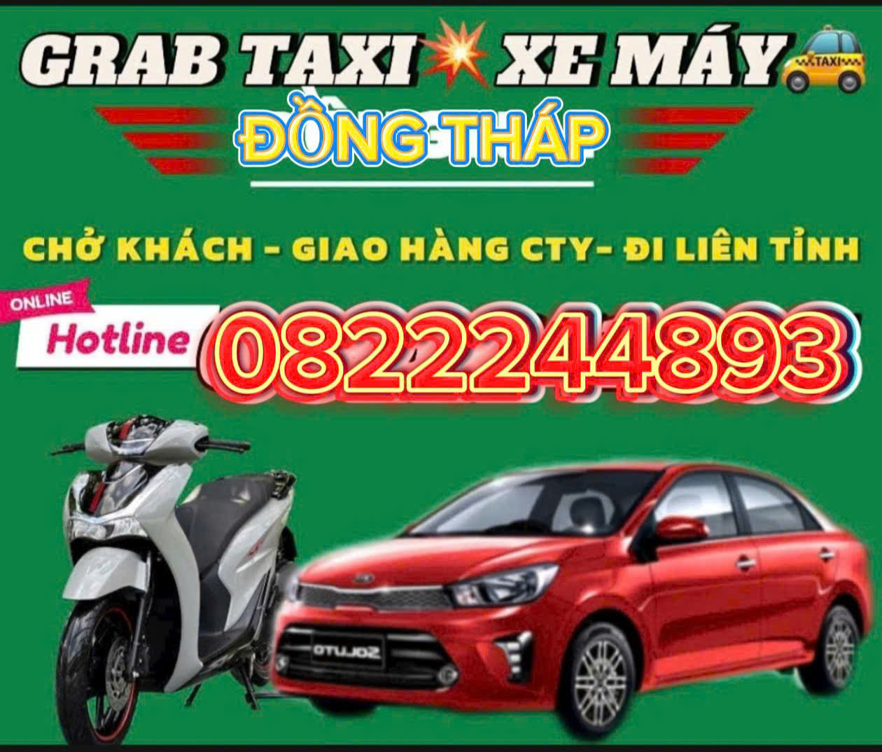 TỔNG ĐÀI Đặt XE GRAB TAXI TỈNH ĐỒNG THÁP☎️0327883039 Gọi 5 Phút Đón Tận Nơi; Phục Vụ Chuyên Nghiệp 24/24
