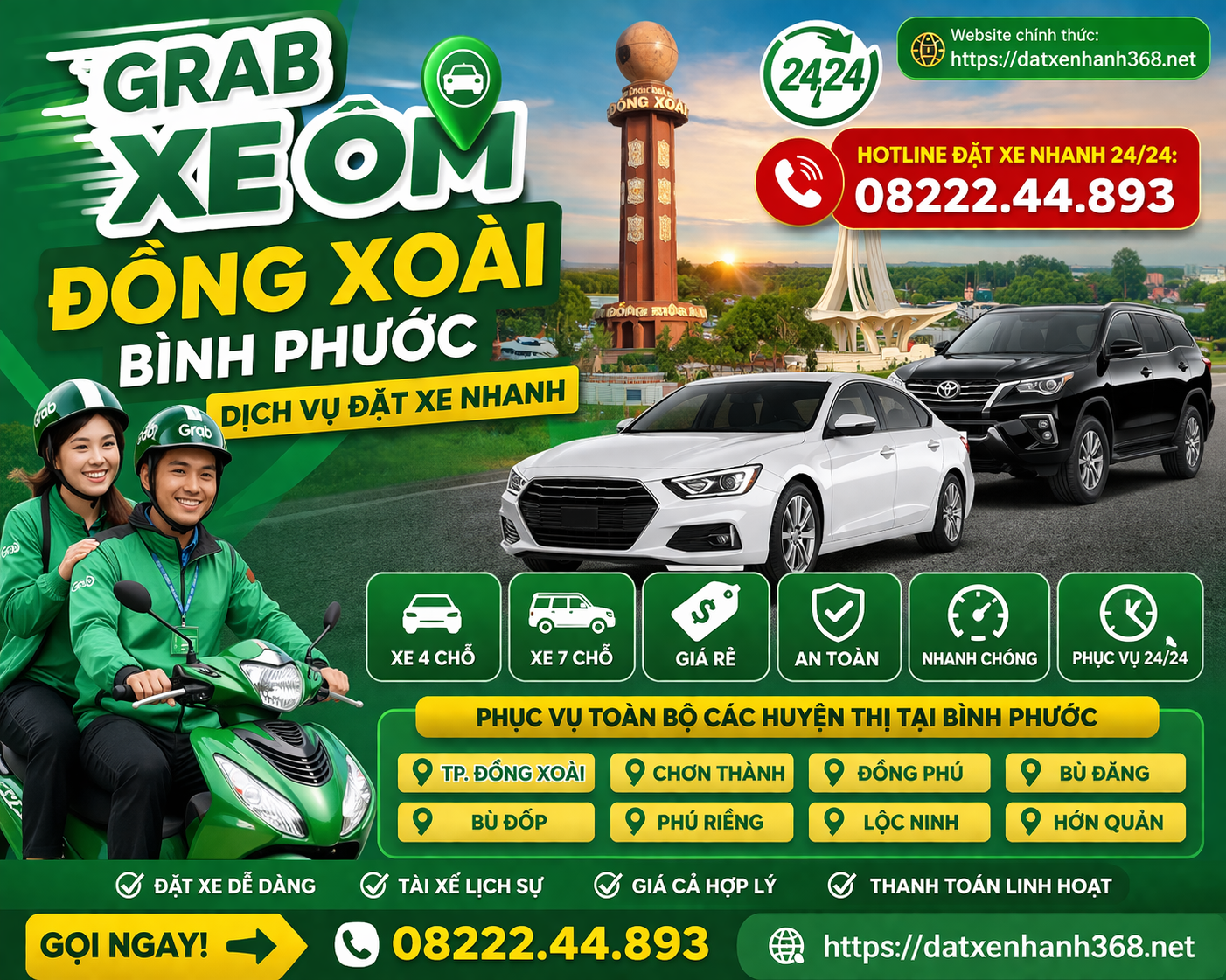GRAB XE ÔM ĐỒNG XOÀI BÌNH PHƯỚC☎️0822244893 – GIÁ RẺ