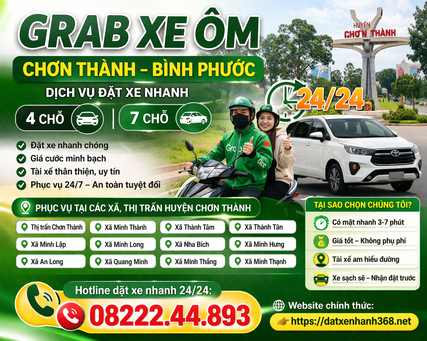 GRAB XE ÔM CHƠN THÀNH BÌNH PHƯỚC ☎️08.2.2.2.4.4.893