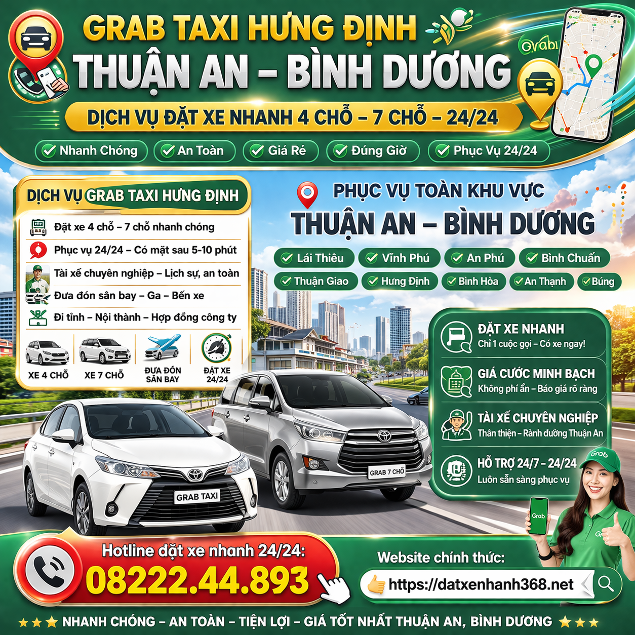 GRAB TAXI HƯNG ĐỊNH THUẬN AN☎️0822244893 4 CHỖ,7 CHỖ